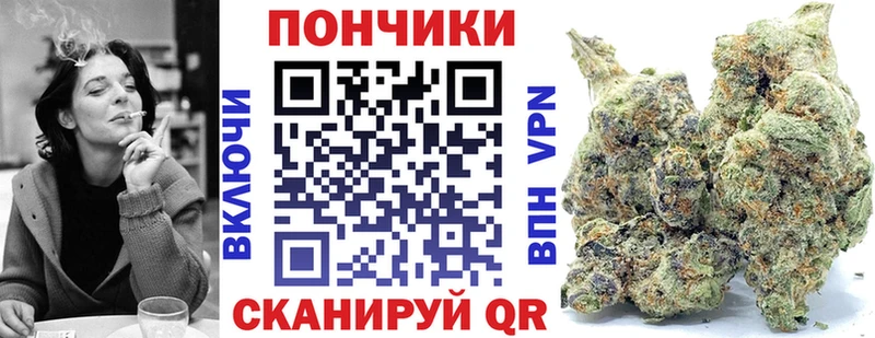 Виды наркоты Ермолино ГАШИШ  COCAIN  Меф  Марихуана 
