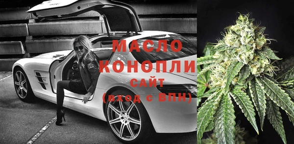 спиды Алексин