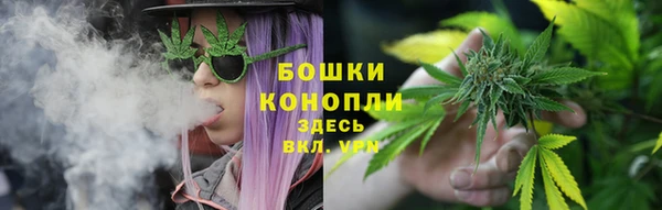 бутик Абаза