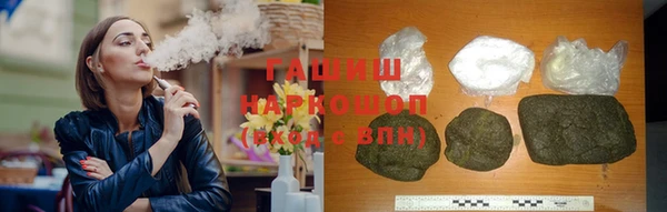 скорость Алзамай
