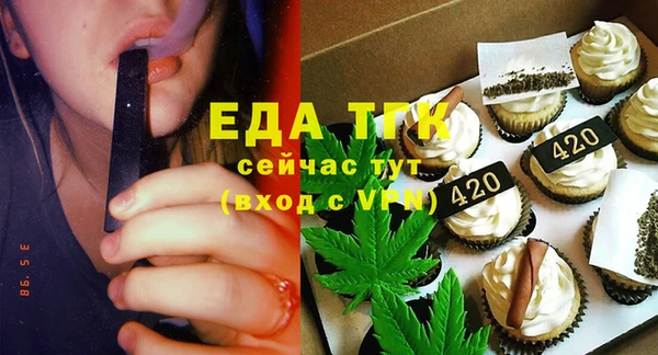 марки nbome Алексеевка