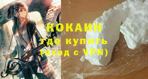 скорость Алзамай