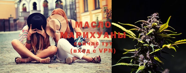 скорость Алзамай