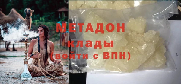 спиды Алексин