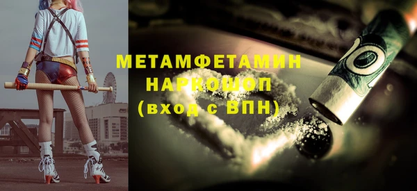 PSILOCYBIN Абдулино