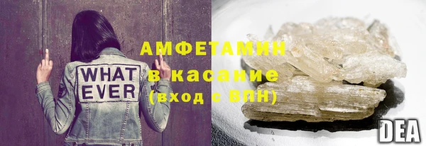 PSILOCYBIN Абдулино